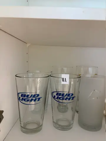 111: Beer Glasses - online auction on EastBid